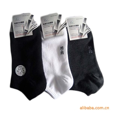 精品船袜运动船袜运动短袜纯棉船袜外贸船袜