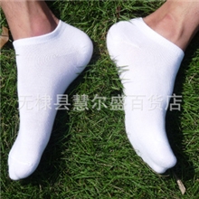 重磅出击新到男士女士纯棉白袜特价1元供应