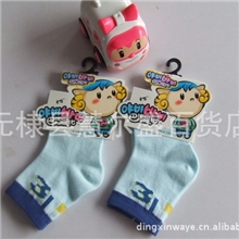新货到！纯棉婴儿袜立体婴儿袜纯棉吸汗宽松舒适超低价位供应
