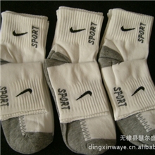 涤棉运动袜男士运动袜女士运动袜最便宜阴阳底运动袜