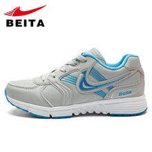 2013秋冬新品女鞋优质pu内增高女式运动鞋650前系带跑步鞋