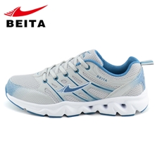 贝踏批发运动男鞋1303网面跑鞋轻便透气超轻减震跑步男鞋