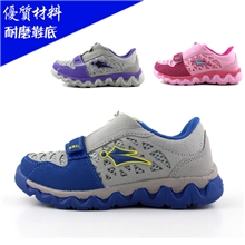 童鞋诚招代理一件代发红亚迪韩版拉链休闲时尚男女运动童鞋