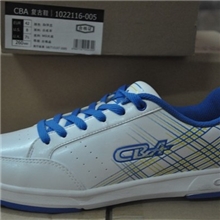 正品新款CBA男板鞋批发1022116-005#白兰12双装运动鞋批发