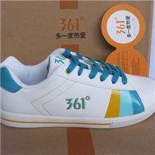 正品新款361女款滑板鞋批发8116630#白黄色12双装品牌鞋批发