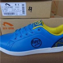 露友男款板鞋批发13131982#两色12双装运动鞋批发库存鞋批发