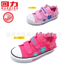 2013新款正品回力童鞋25-37魔术贴女童帆布鞋8110蕾丝边爆款