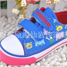 上海回力童鞋回力帆布鞋低帮男女童鞋板鞋单鞋WZ889125-37