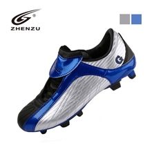 供应儿童专业足球鞋4890款式：PU面+耐磨钉底，保证好质量！