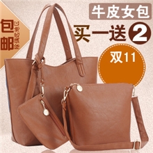 热销2000女包淘宝热卖免费代理代发代销包包大包简约复古单肩包