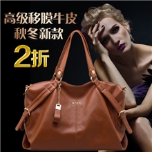 女包一件代发新款正品香港oppo品牌包包手提包速卖通欧美潮流包