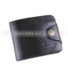 供应火烧钱包火烧真皮钱包火烧钱包批发男士短款钱包批发