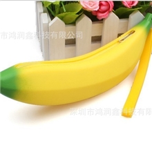 超卖萌个性荧光色创意多功能零钱包1010【广州】糖果色硅胶香蕉包