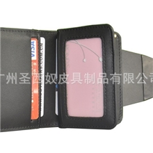 畅销真皮名片包真皮卡片包特色卡片包热销厂家正品