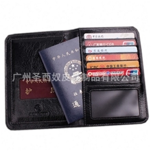 特价销售新款护照包passportcase新款护照夹热销护照夹票夹