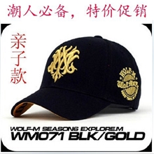 韩版男童潮女士棒球帽情侣亲子帽儿童春夏天遮阳帽鸭舌帽子休闲帽