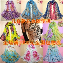 新款长丝巾头巾纯色糖果色雪纺丝巾时尚丝巾必备印花围巾丝巾批发