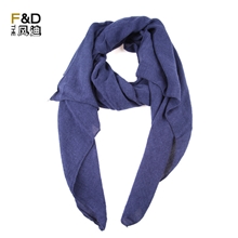 新款时尚爆款单色锁边围巾秋冬款男女通用围巾批发320