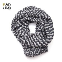 【风迪】新款双色麦穗围脖批发2013热销针织围脖脖套235