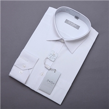 批发2013秋款正品金莉来衬衫男士商务男装白色长袖衬衣免烫抗皱