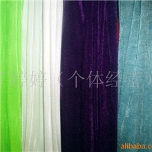供应染色金丝绒