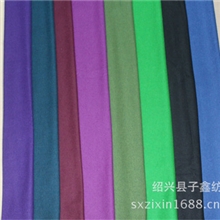 毛粘麦尔登呢精品彩色麦尔登呢麦呢毛呢面料毛呢大衣面料