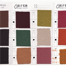 650g600g斜纹神洲呢顺毛适合做毛呢大衣大衣呢