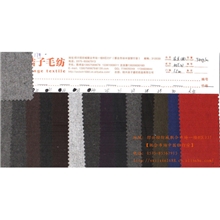 多色法兰呢羽绒服面料平纹毛呢毛呢面料