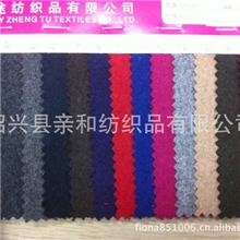 亲和优质仿麦呢