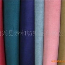 绵羊绒仿呢料/TR单面拉毛布