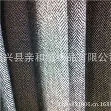 现货供应2700人字呢