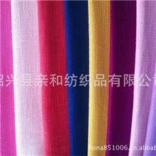 厂家直销小香风粗花呢