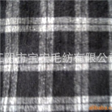 热销供应经典黑白格子粗纺双面顺毛呢绒面料粗纺毛纺面料