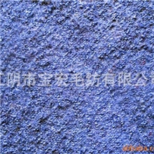 江阴宝宏长期销售蓝色强缩绒针织呢绒面料