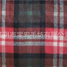 江阴宝宏专业生产红色粗纺面料格子系列价格实惠