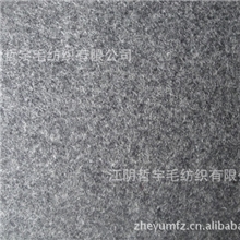 现货优惠价70%羊毛麦呢灰色男装面料毛呢