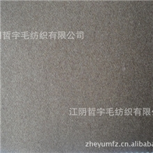 现货优惠价70%羊毛粗纺麦呢土黄色男装大衣面料