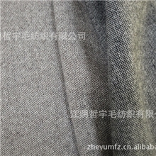 供应钢花呢港花呢双纱平纹黑白色和咖白色