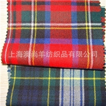 精纺格子毛料