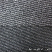 供应双色斜纹呢大衣时装呢粗纺毛呢面料