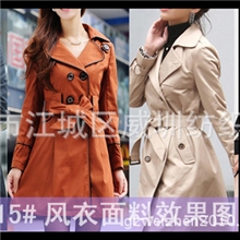 供应现货228T塔丝隆，可订做防水，防绒，涤纶，提格布料