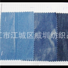 弹力炒花牛仔面料，洗水牛仔面料,工艺印花洗水牛仔布料