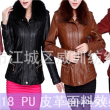 供应PU人造革裙面料秋冬男女皮革服装PU面料可水洗皮革面料
