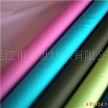 【好货源】厂家直销批发春亚纺染色印花涂层复合涤纶面料
