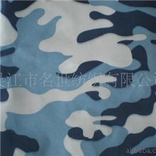 【好货源】厂家批发210T涤塔夫迷彩印花纺织面料乔其箱包面料