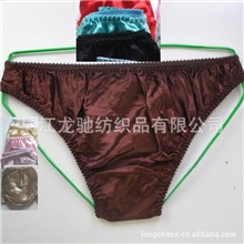 100%桑蚕丝纯真丝内裤特价真丝内衣女士内裤颜色随机发不议价