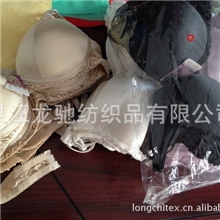 真丝文胸批发素色9.6印花10.5内裤4.6天天特价新店开张
