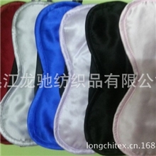 真丝桑蚕丝加绒棉高级护眼罩批发颜色随机发假一罚十全网最低