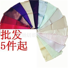 真丝桑蚕丝零头面料30公分以上--素绉缎双绉雪纺印花素色随机发