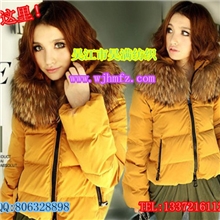 现货供应超细面料尼丝纺系列面料300T尼丝纺380T高密尼丝纺